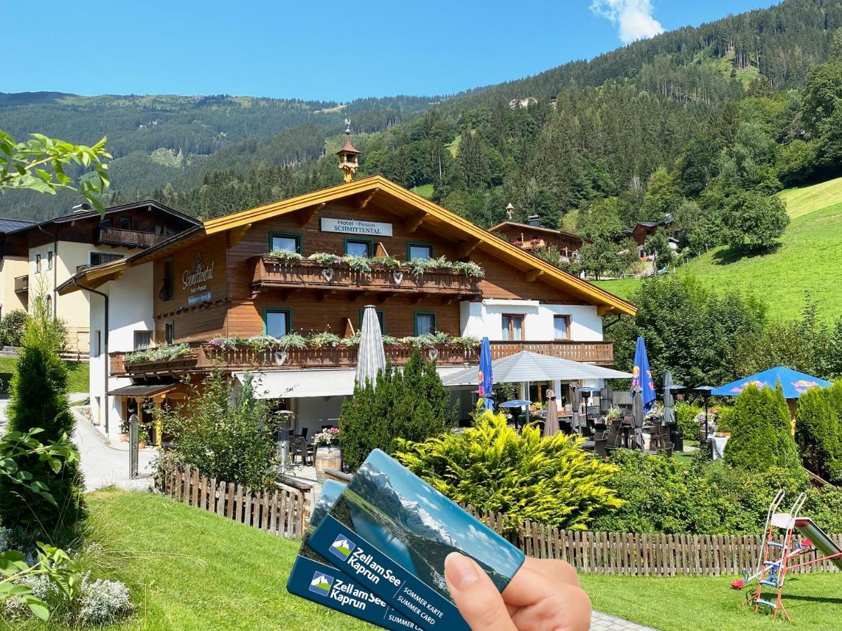 Schmittental Pension Self-Check-In Τσελ αμ Ζέε Εξωτερικό φωτογραφία